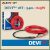 DEVIflex™ 18T (DTIP-18) - 18W/m - 34m - 615W