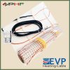 EVP-100-LDTS fűtőszőnyeg 4,1 m2 - 410W
