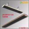 JH-NR10 - 13A 1000W infra sötétsugárzó - 600x189x67mm 