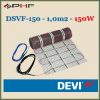 DEVIheat - DSVF-150  - 0,5x2m - 1m2  - 150W