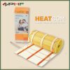 Heatcom elektromos fűtőszőnyeg 
