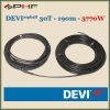 DEVIasphalt™ 30T (DTIK-30) - 30W/m -190m -5770W (400V)