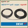 DEVIasphalt™ 30T (DTIK-30) - 30W/m -215m -6470W (400V)