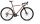 Eddy Merckx STRASBOURG ST gravel - GRX egyedi - réz matt, több méretben