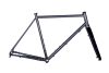 SB4 2x húzott CroMoly gravel full acélváz, ED bevonat - fényes "chameleon"